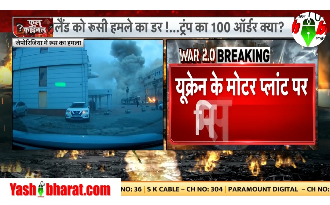 Screenshot 20250121 124149 Chrome