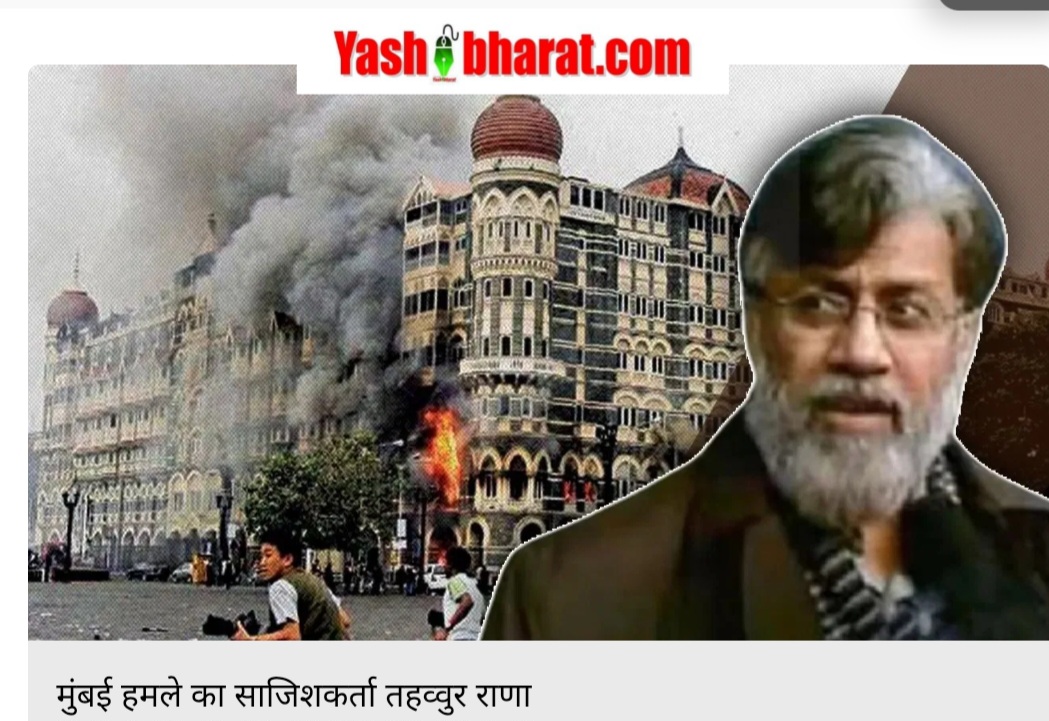 Screenshot 20250125 120150 Chrome