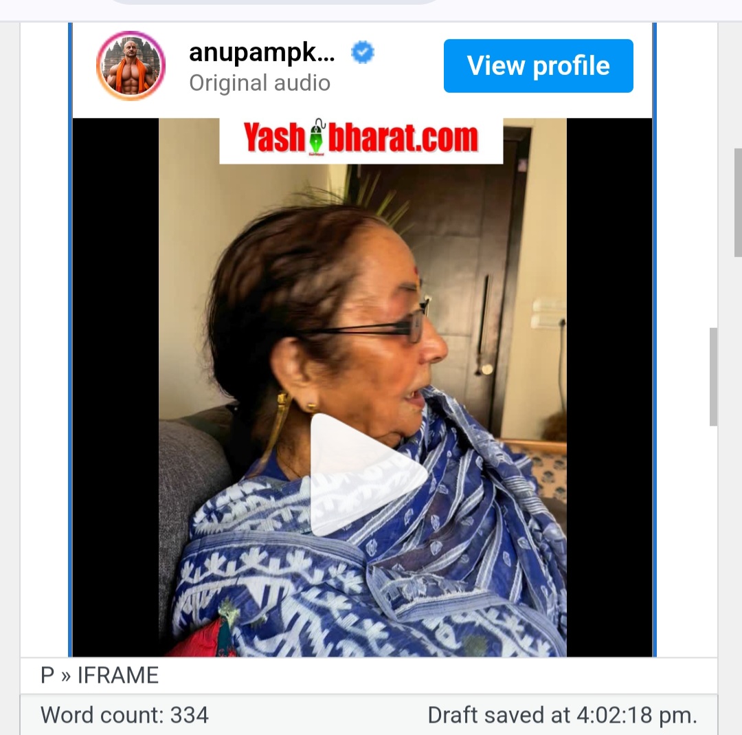 Screenshot 20250125 160323 Chrome