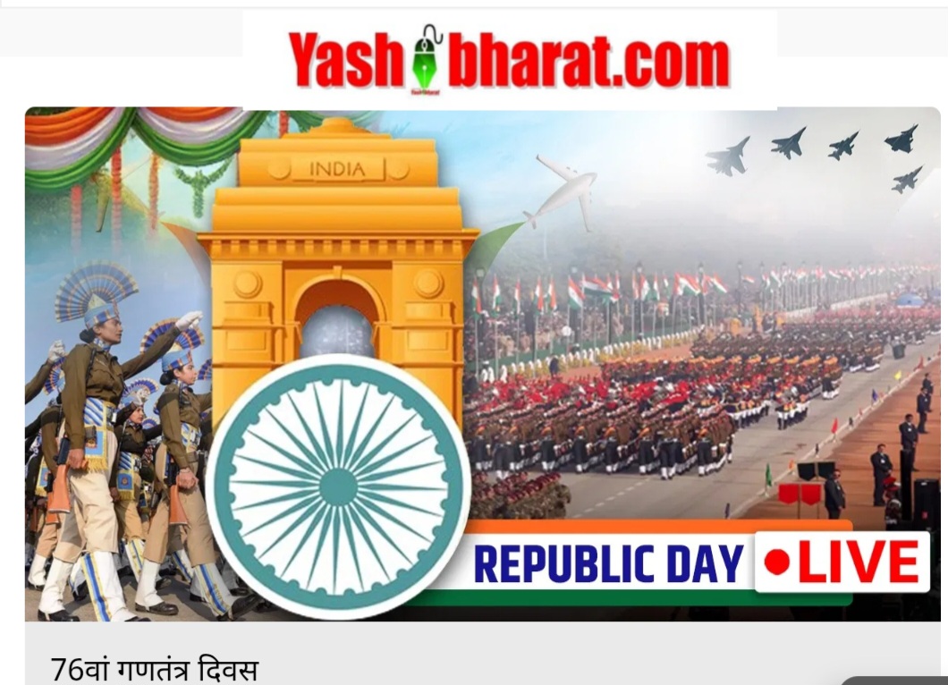 Screenshot 20250126 114846 Chrome