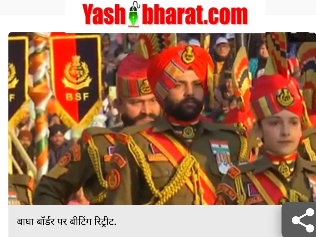 Screenshot 20250126 230454 Chrome