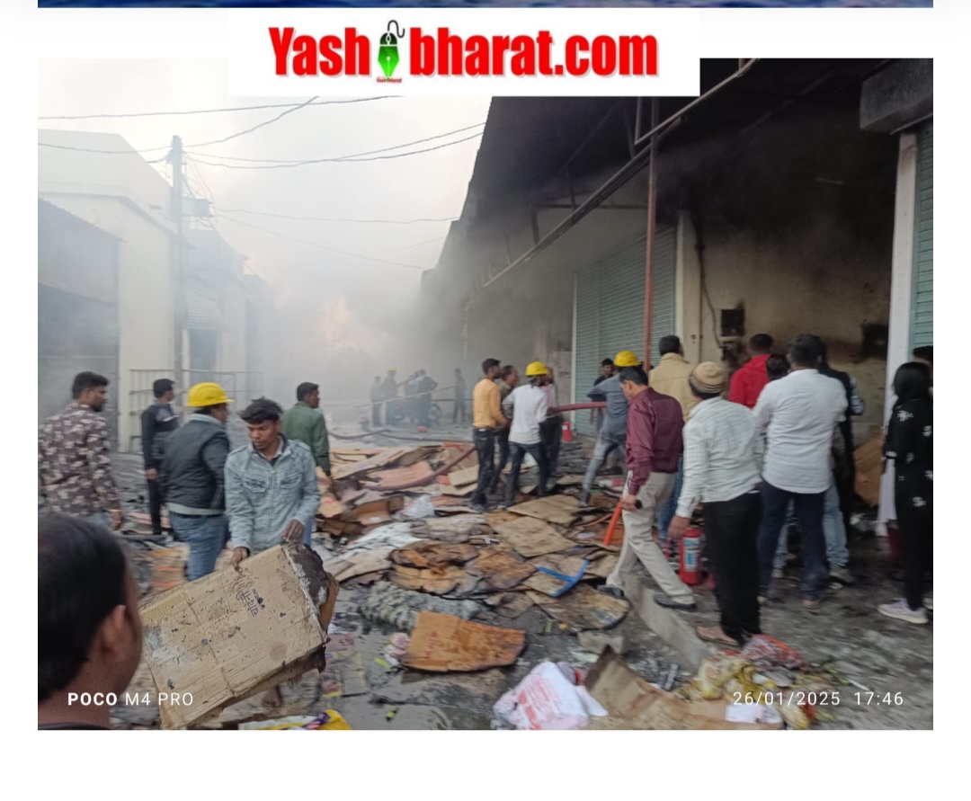 Screenshot 20250126 233234 Chrome