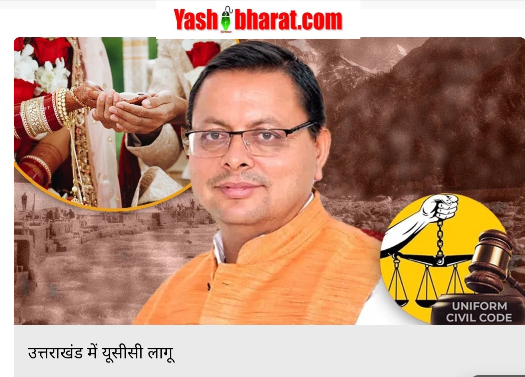 Screenshot 20250127 152526 Chrome