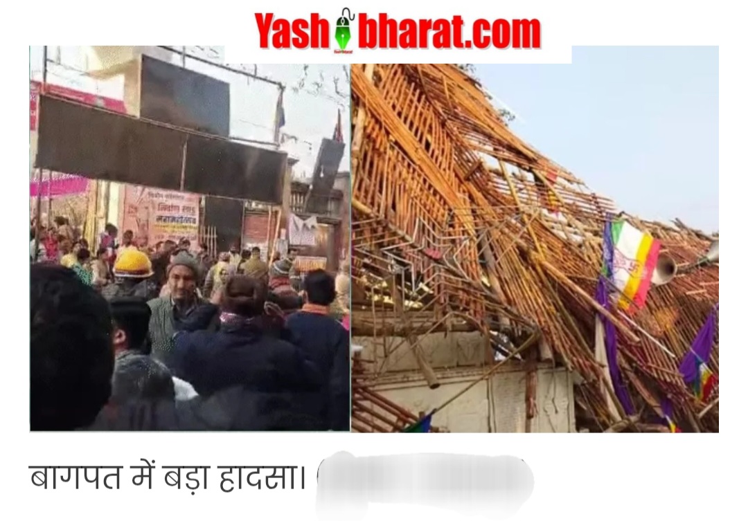 Screenshot 20250128 110446 Chrome