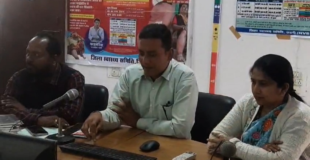 Screenshot 20250128 163841 WhatsApp