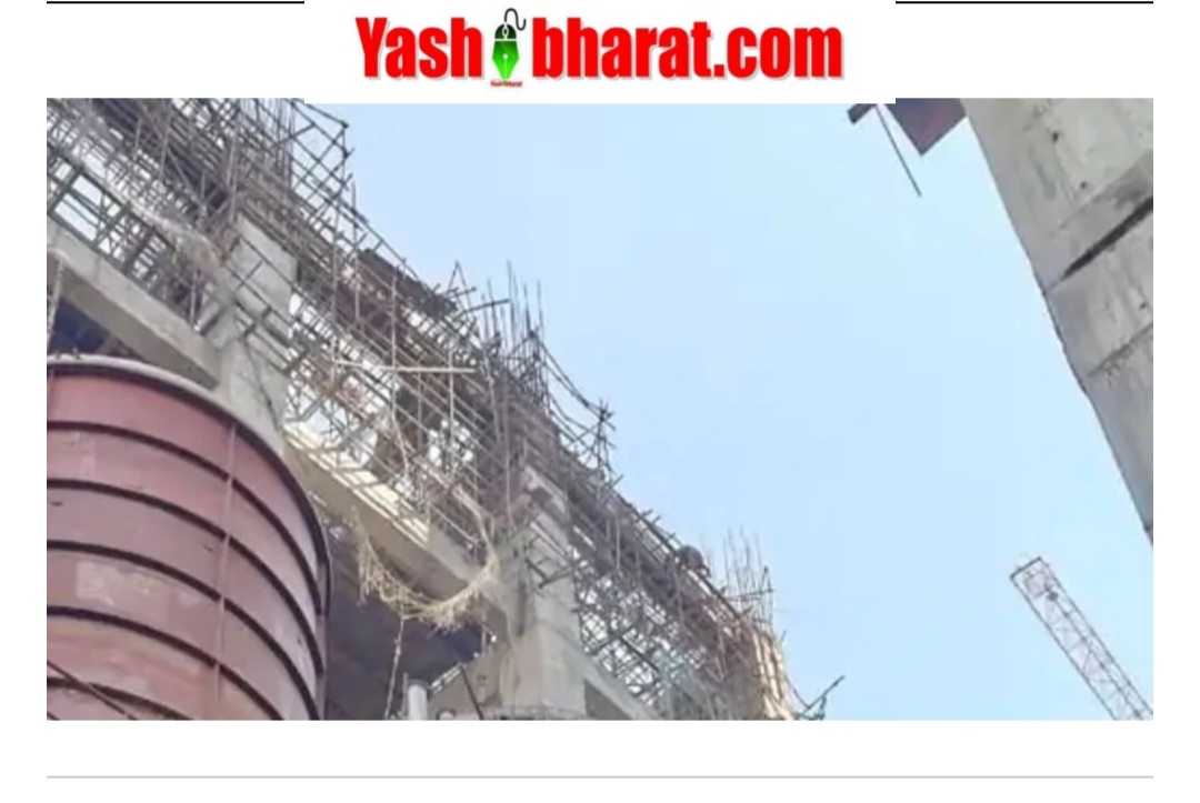 Screenshot 20250130 121713 Chrome