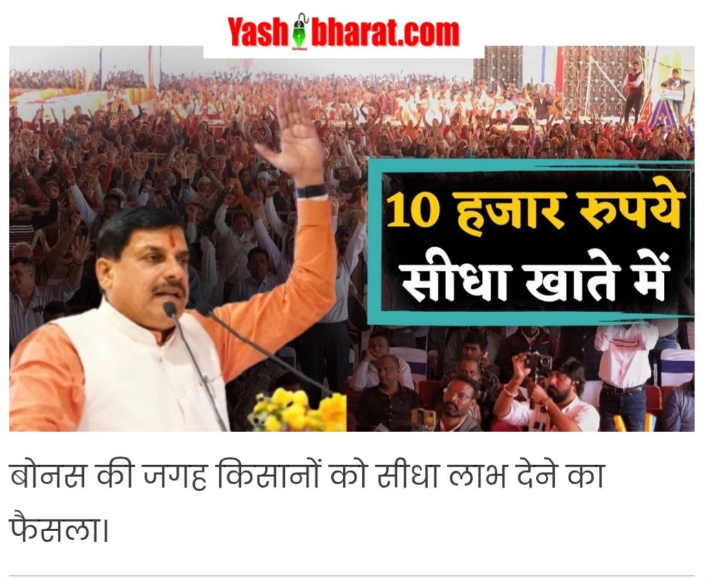 Screenshot 20250130 202125 Chrome