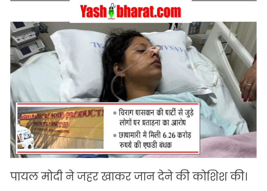 Screenshot 20250131 102602 Chrome