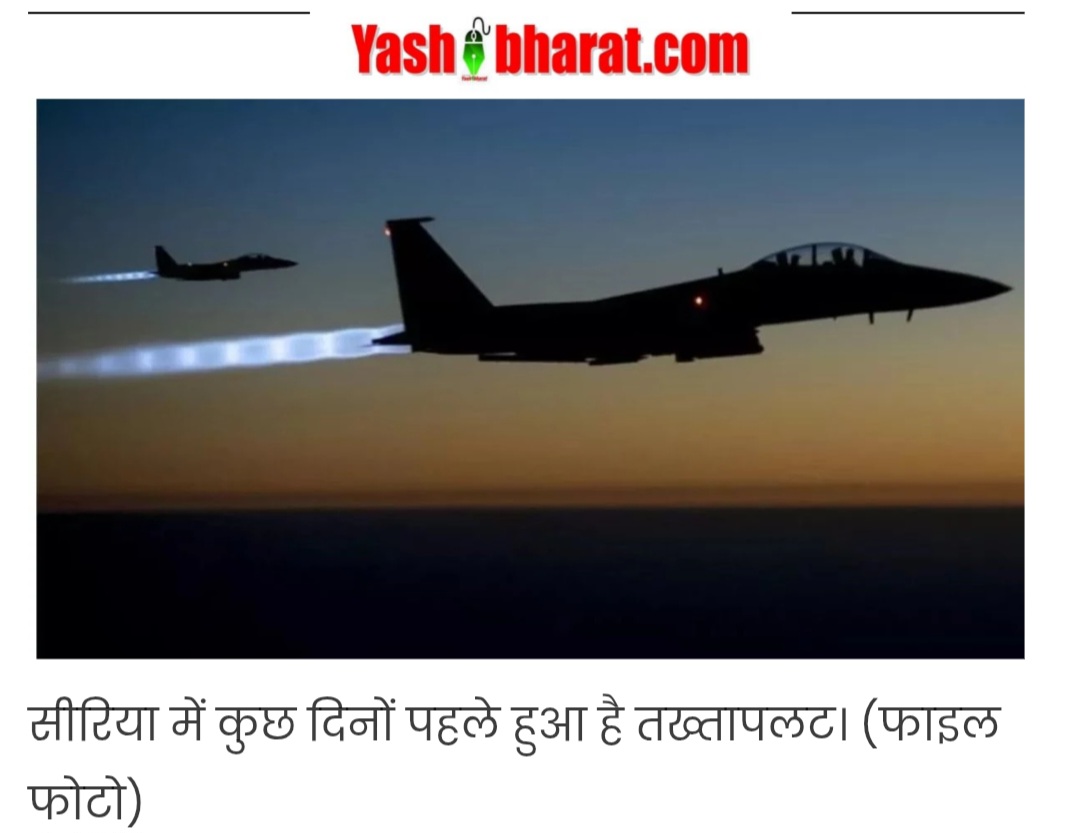 Screenshot 20250131 104100 Chrome