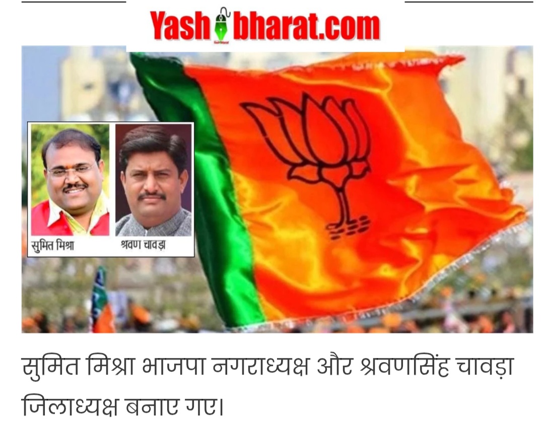 Screenshot 20250131 104616 Chrome