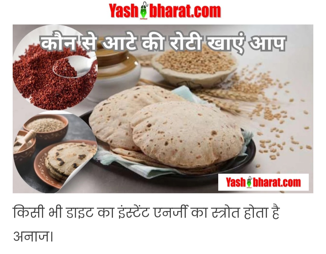 Screenshot 20250131 111644 Chrome