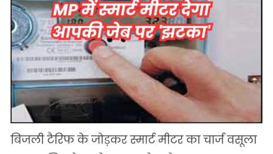 Screenshot 20250131 155952 Chrome