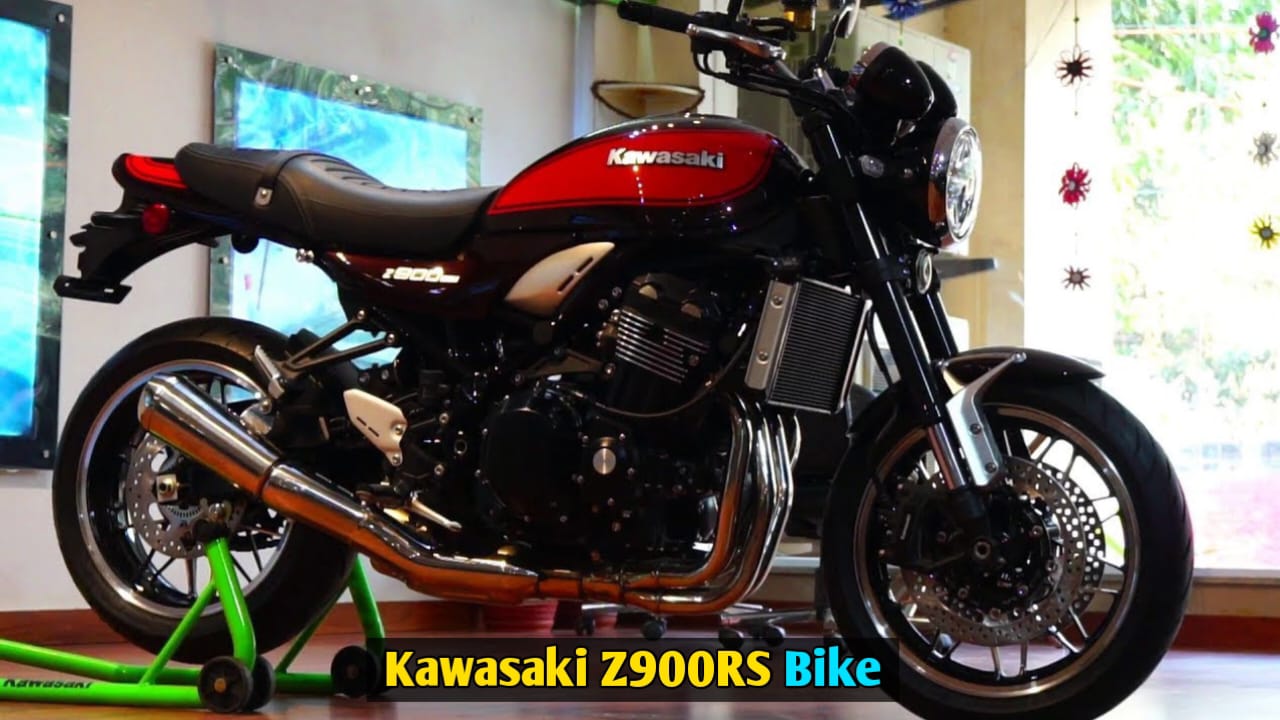 650Cc इंजन के साथ launch हुई धाकड़ फीचर्स वाली Kawasaki Z900RS Bike 21 650Cc इंजन के साथ launch हुई धाकड़ फीचर्स वाली Kawasaki Z900RS Bike
