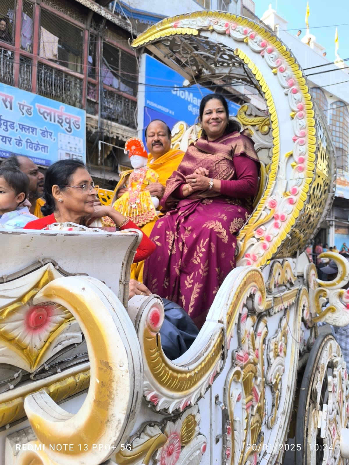 WhatsApp Image 2025 01 21 at 3.57.15 PM