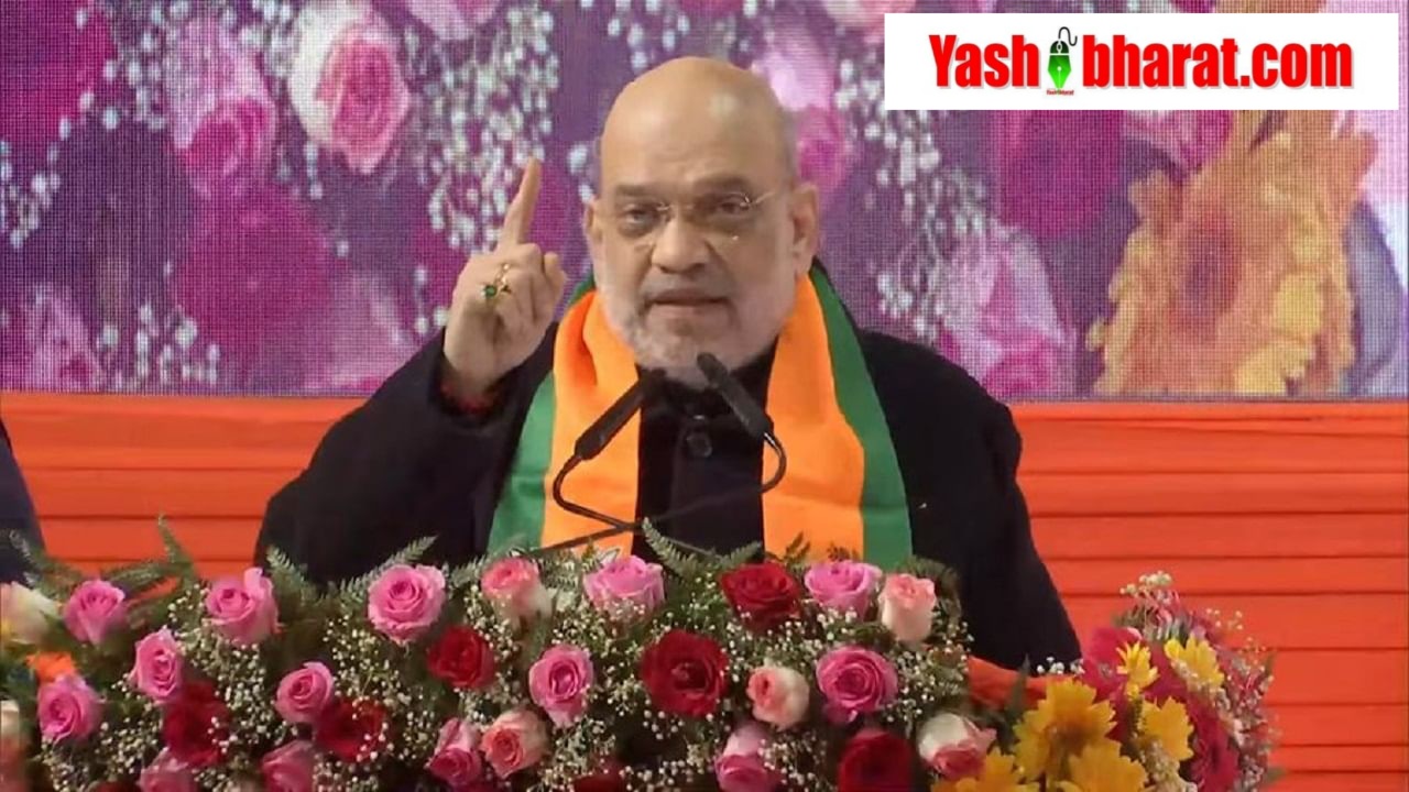 amit shah 1