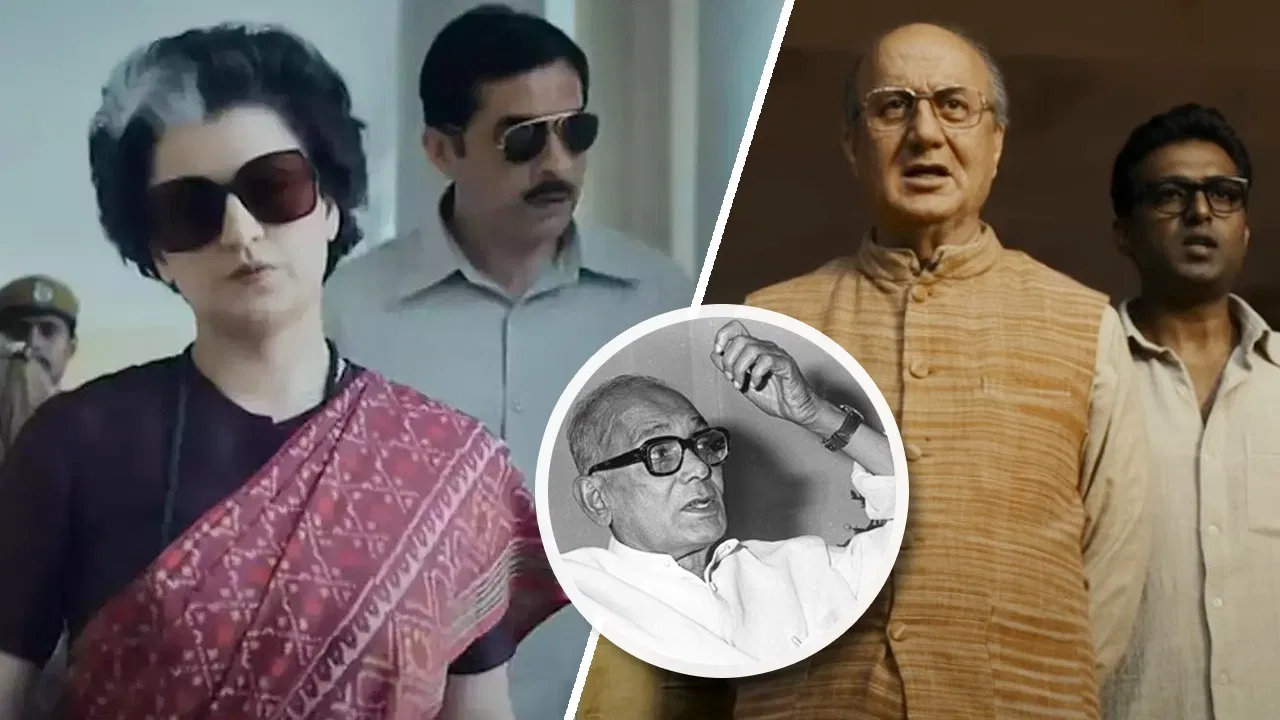 जेपी ने पढ़ी दिनकर की कविता, कंगना की इमरजेंसी ने दिलाई याद: 'सिंहासन खाली करो कि जनता आती है' 22 जेपी ने पढ़ी दिनकर की कविता, कंगना की इमरजेंसी ने दिलाई याद: 'सिंहासन खाली करो कि जनता आती है'