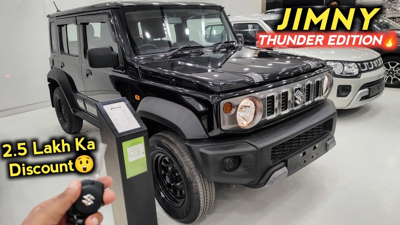 ऑफ-रोडिंग के लिए बिकुल परफेक्ट होगी धुँआधार फीचर्स वाली Maruti Jimny Car
