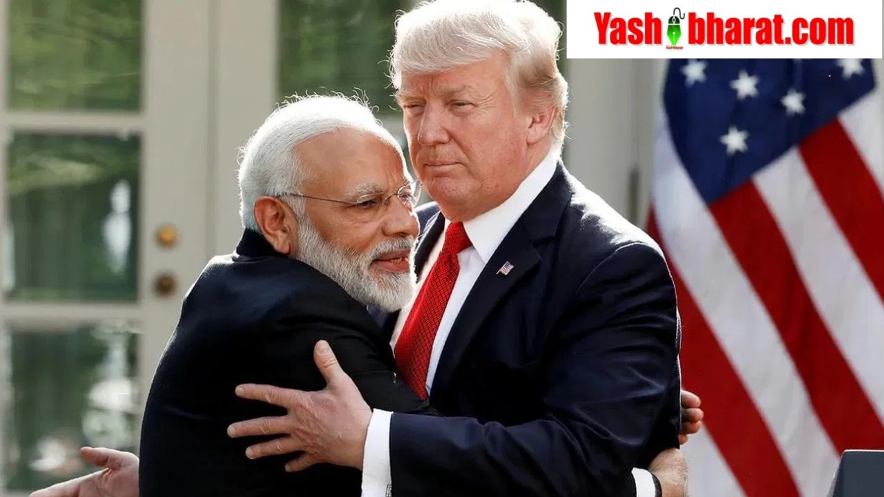 modi trump