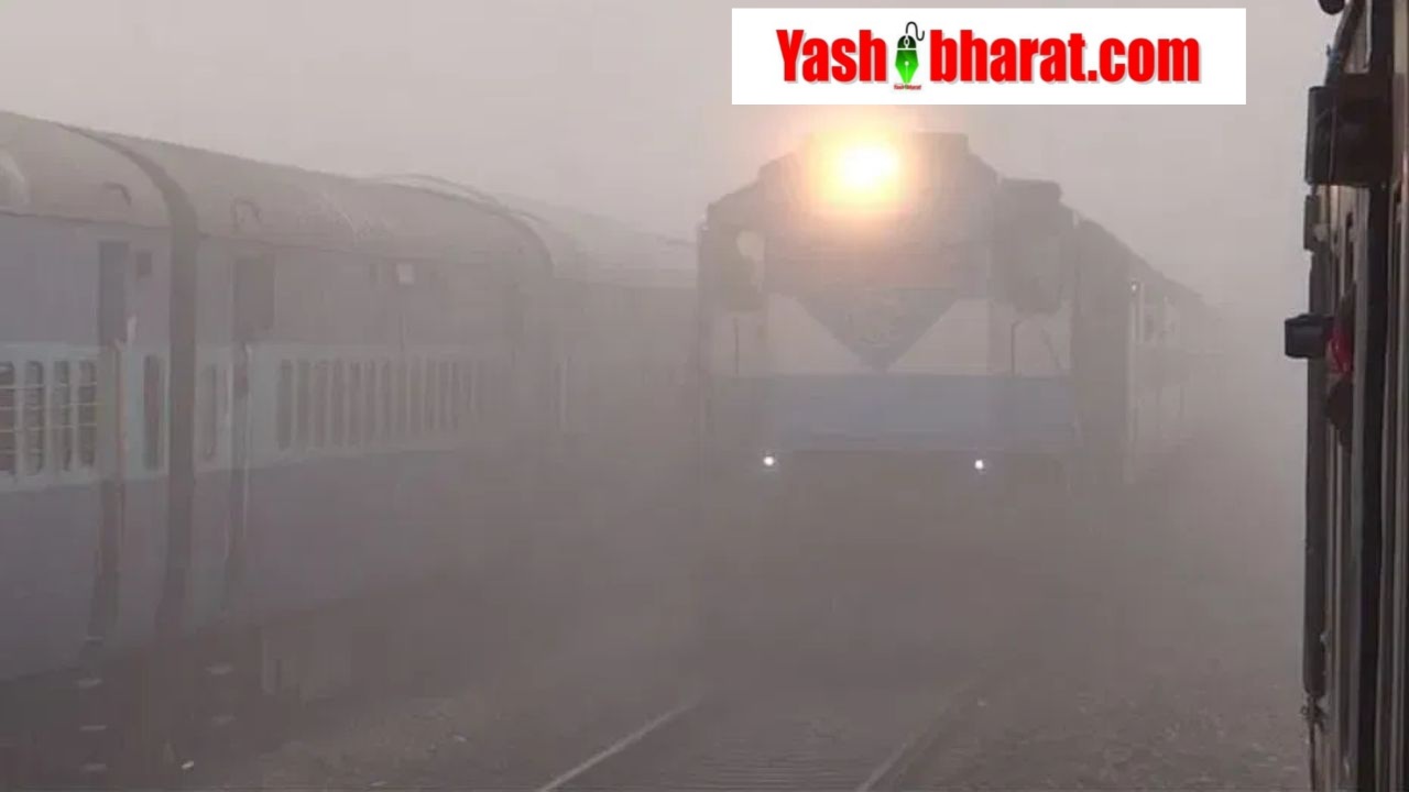 trains late news 1280 720