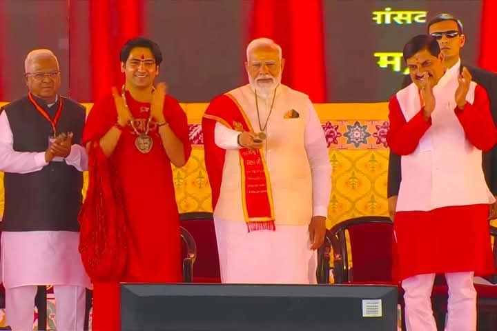 FB IMG 1740317283883