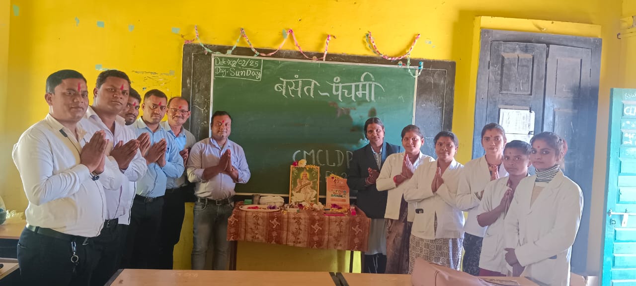 रीठी अध्ययन केंद्र में बसंतोत्सव पर हुए विविध आयोजन,छात्र/छात्राओं द्वारा सरस्वती वंदना व गीतों की शानदार प्रस्तुति 22 IMG 20250202 WA0107