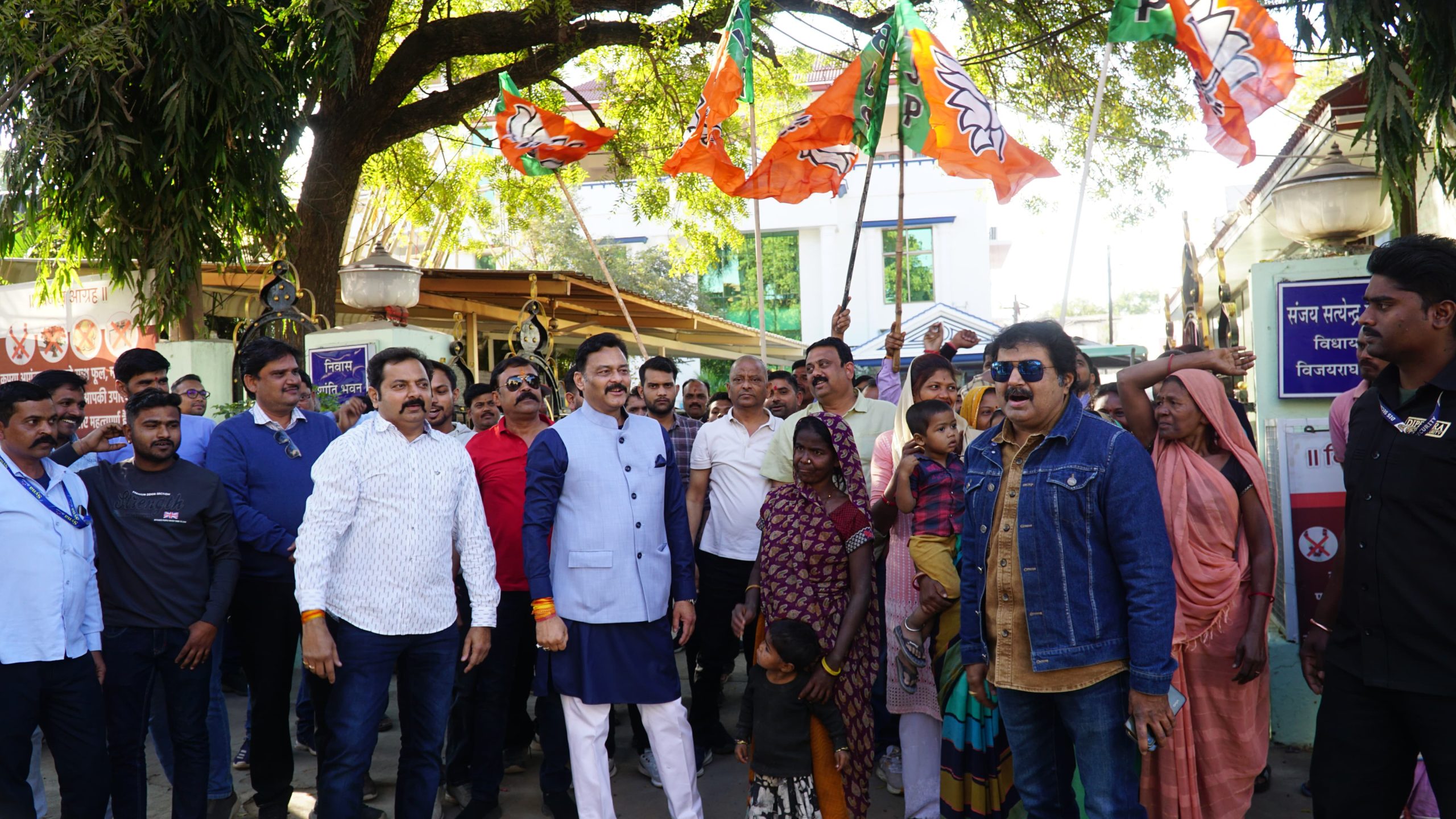 IMG 20250208 WA0033 scaled