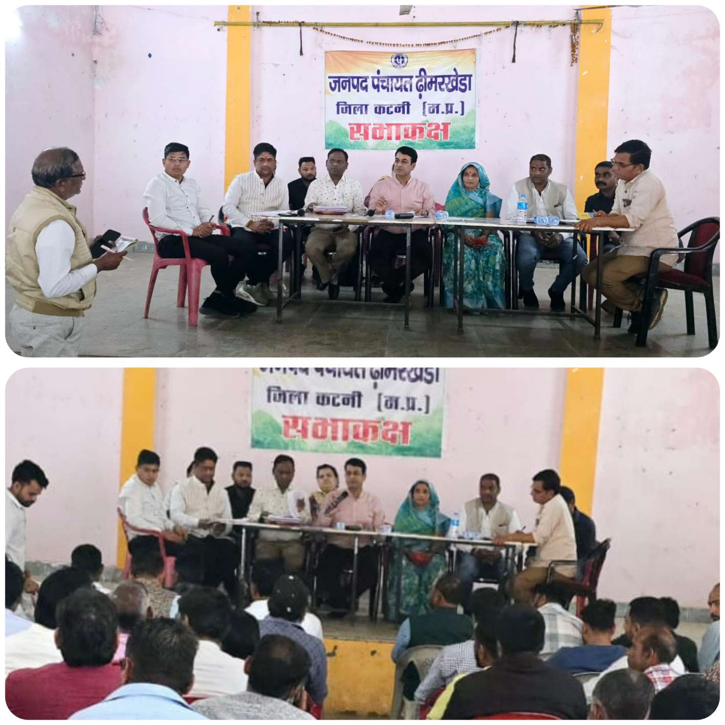 ग्रामीणों की मूलभूत सुविधाओं की पूर्ति हेतु 27 लाख रूपयों की लागत से कराए जाएंगे विविध प्रकार के कार्य 22 MEETING JP D.KHEDA