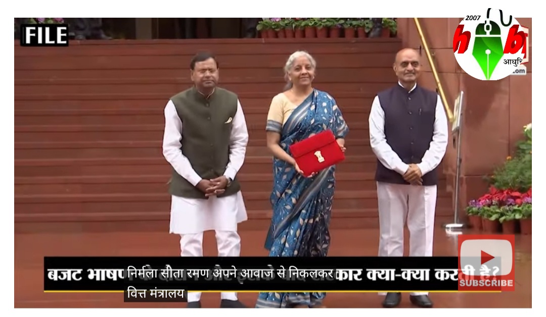 Screenshot 20250201 121238 Chrome