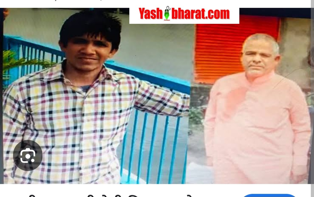 Screenshot 20250203 144641 Chrome