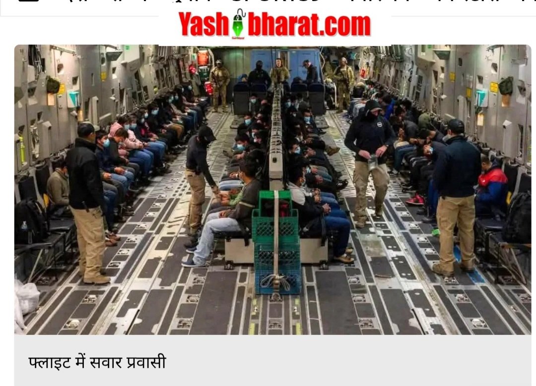 Screenshot 20250205 111706 Chrome