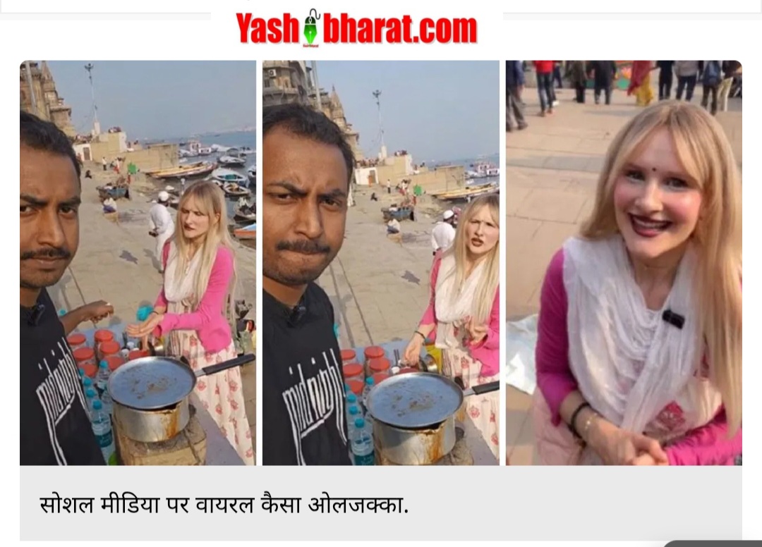 Screenshot 20250207 132952 Chrome