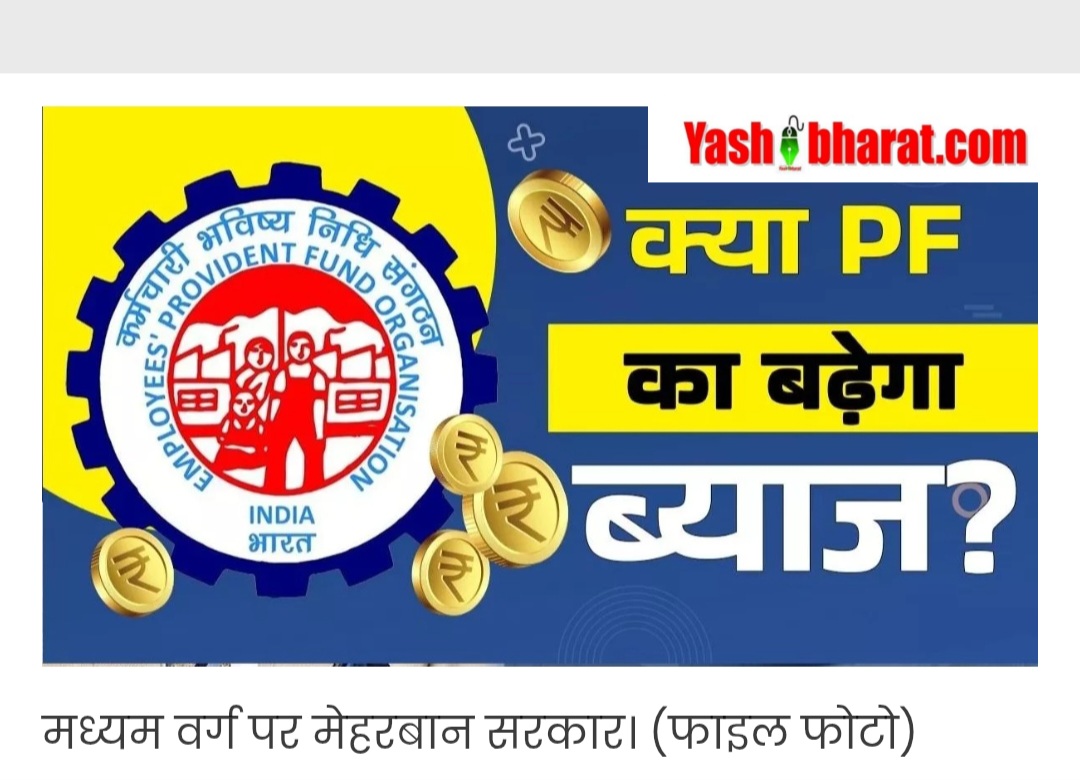 Screenshot 20250207 142555 Chrome