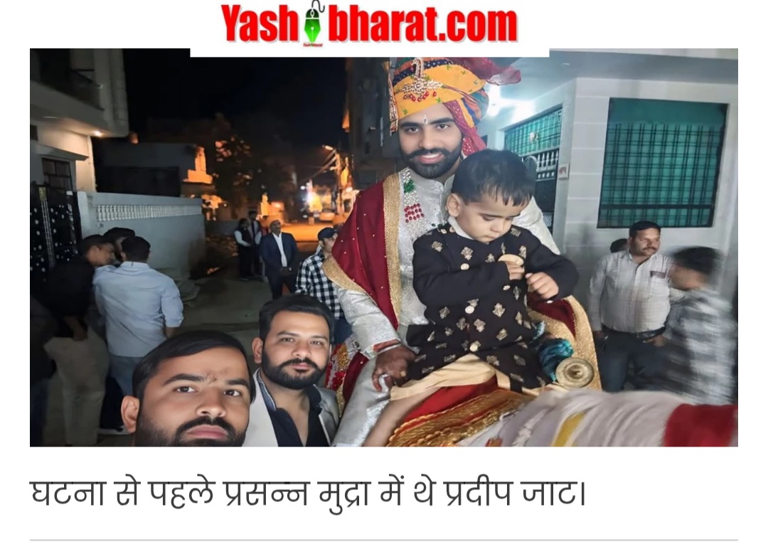 Screenshot 20250215 195716 Chrome