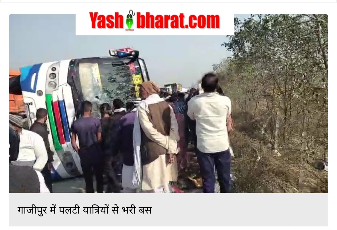 Screenshot 20250215 202147 Chrome