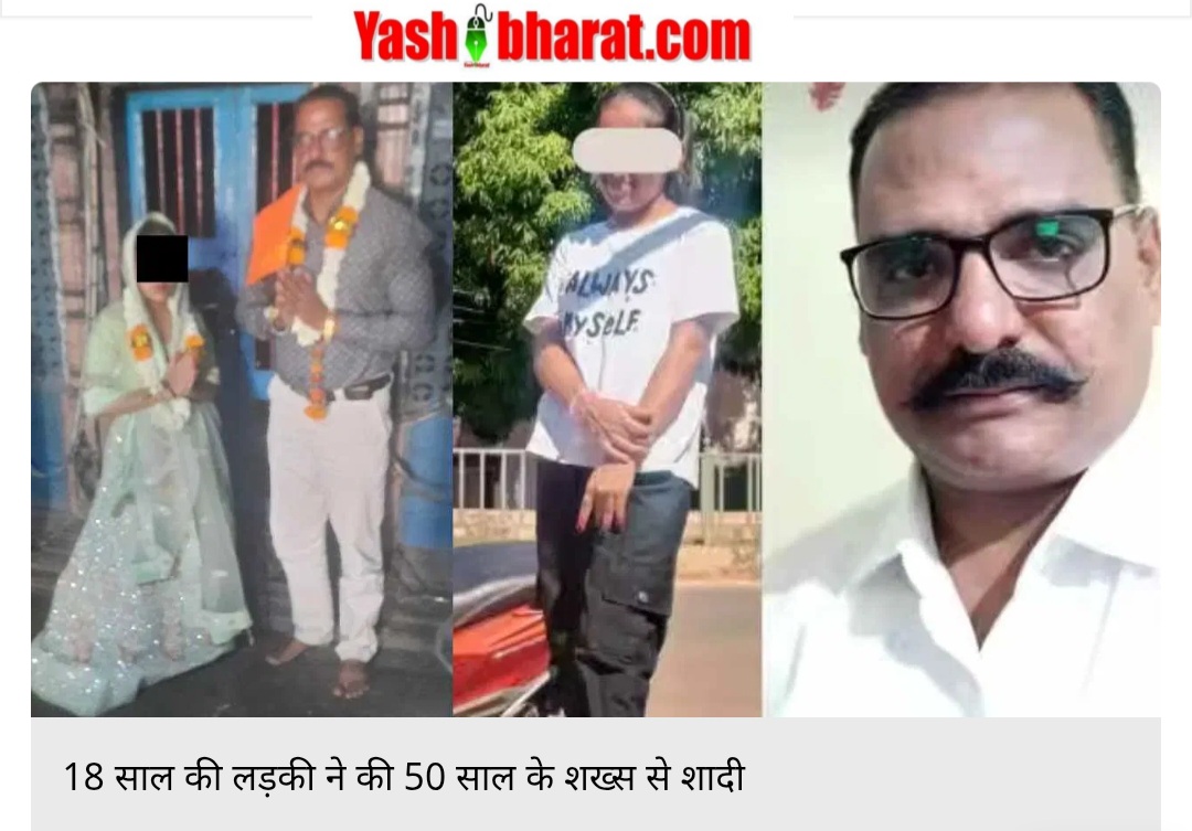 Screenshot 20250218 090939 Chrome