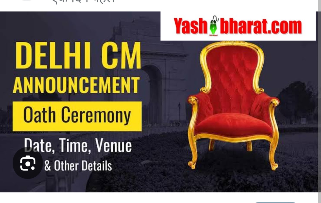 Screenshot 20250219 124514 Chrome