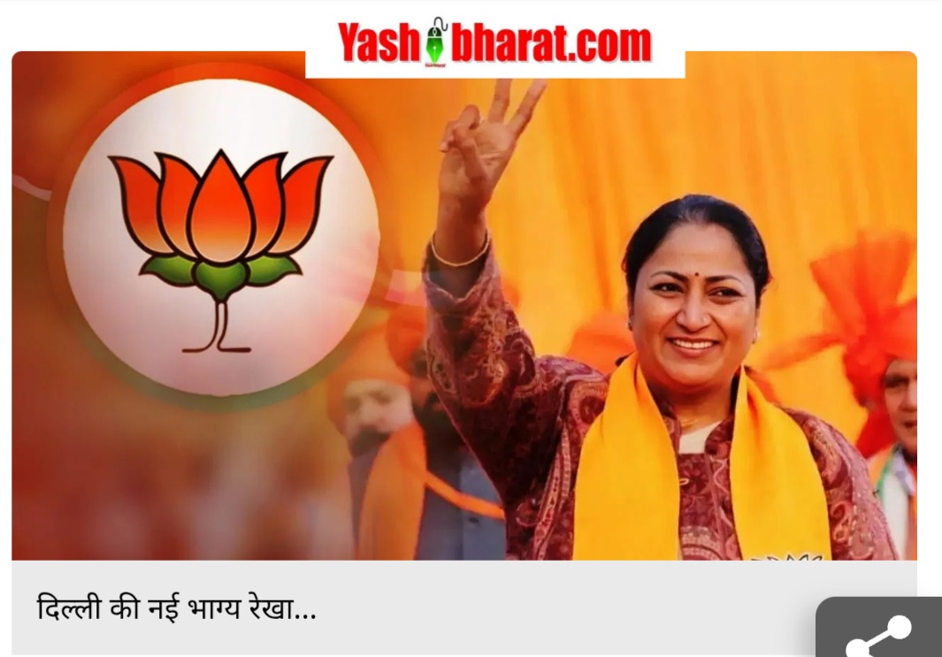 Screenshot 20250219 202018 Chrome