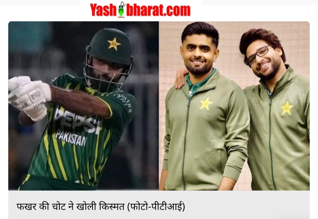 Screenshot 20250220 141356 Chrome