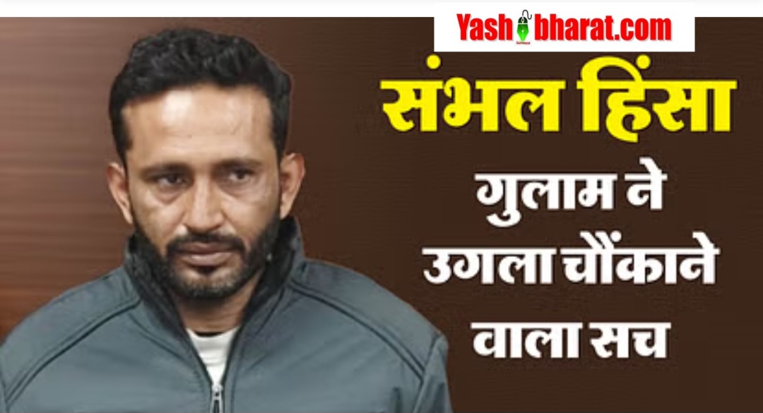 Screenshot 20250221 145554 Chrome