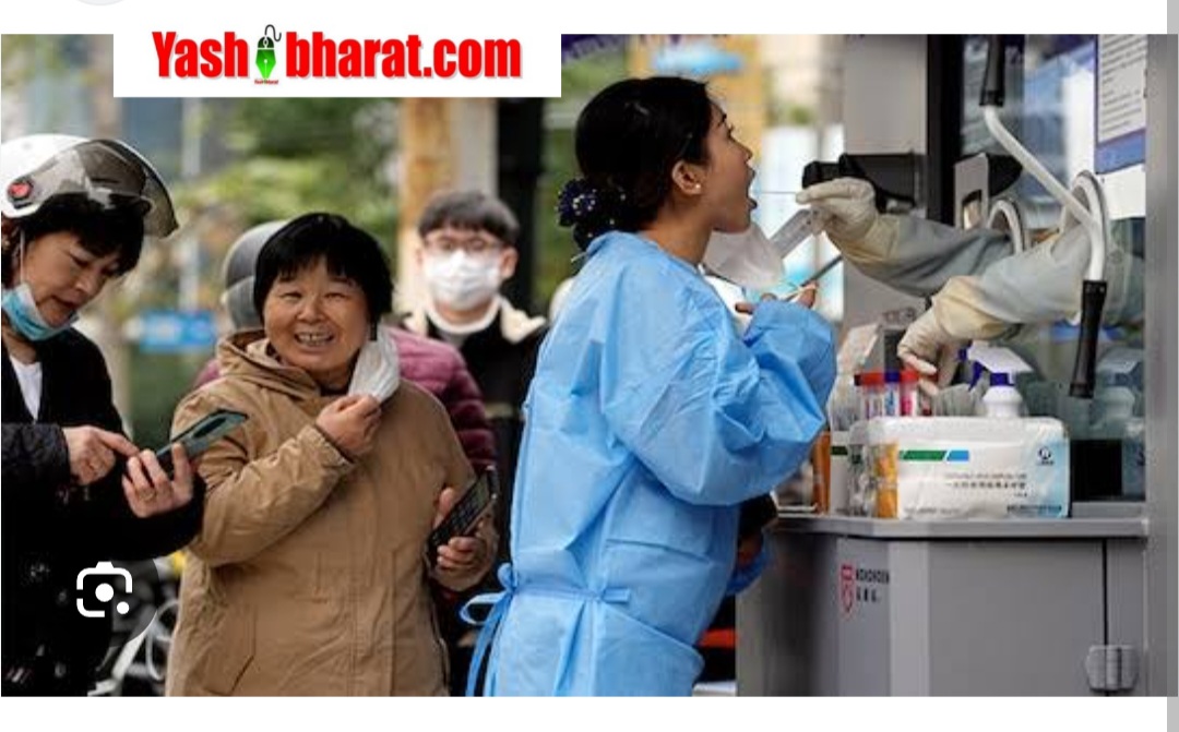 Screenshot 20250222 103025 Chrome