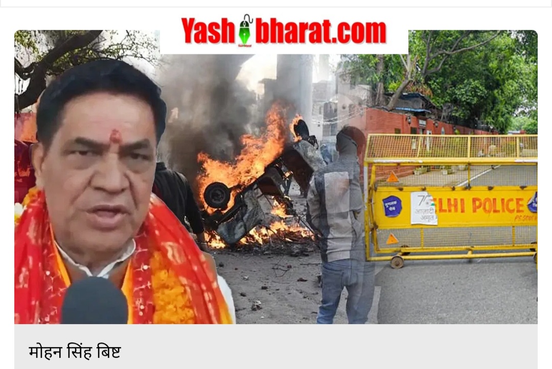 Screenshot 20250222 134030 Chrome