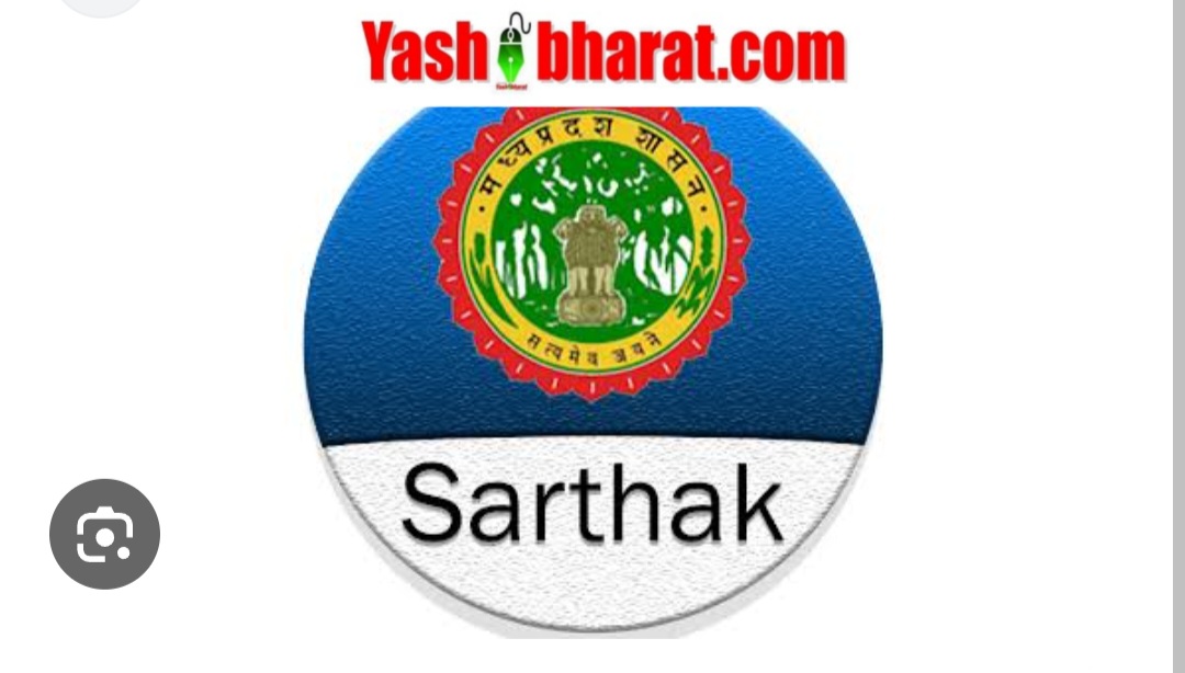 Screenshot 20250225 004248 Chrome