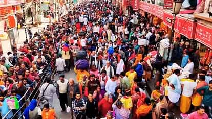 वीकेंड पर फिर बढ़ी प्रयागराज महाकुंभ जाने वाले श्रद्धालुओ की भीड़, स्टेशन व ट्रेनें फुल, हाईवे हुए जाम 22 gathalya sa mathagana maraga para lga sharathathhalo ka bhaugdha 37bd202e495cd197041f125fc0bf80ea