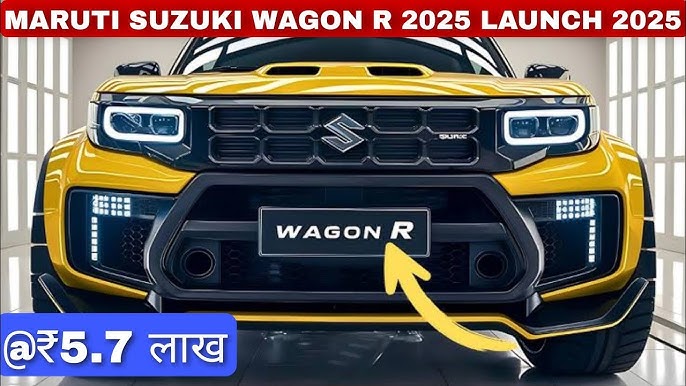 शानदार फीचर्स के साथ launch हुई 33km माइलेज वाली Maruti WagonR कार जाने कीमत