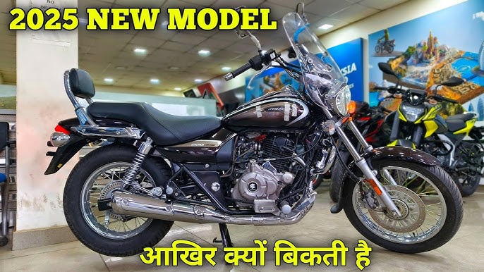 दमदार परफॉर्मेंस और न्यू look में जल्द होगी launch Bajaj Avenger 220 की क्रूजर बाइक