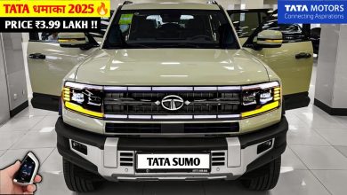 टॉप कॉलिटी फीचर्स के साथ launch हुई शक्तिशाली इंजन वाली Tata Sumo की बेहतरीन कार