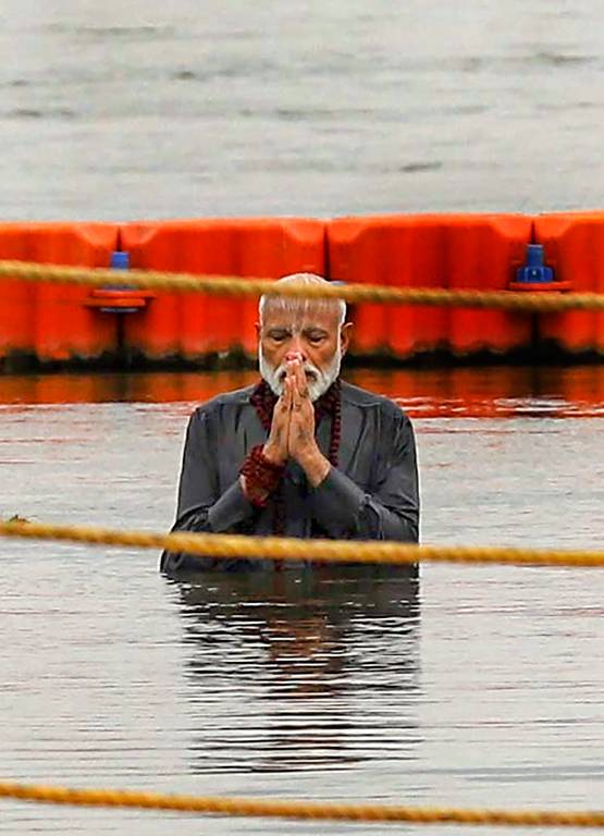 modi kumbh 8 555 022519033843