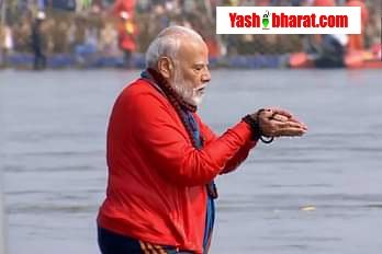 PM Modi in Mahakumbh: पीएम मोदी ने संगम में लगाई डुबकी, हाथ और गले में रुद्राक्ष की माला... 13 pm modi visit 727f267f1cbc5def31af110c58b545e1