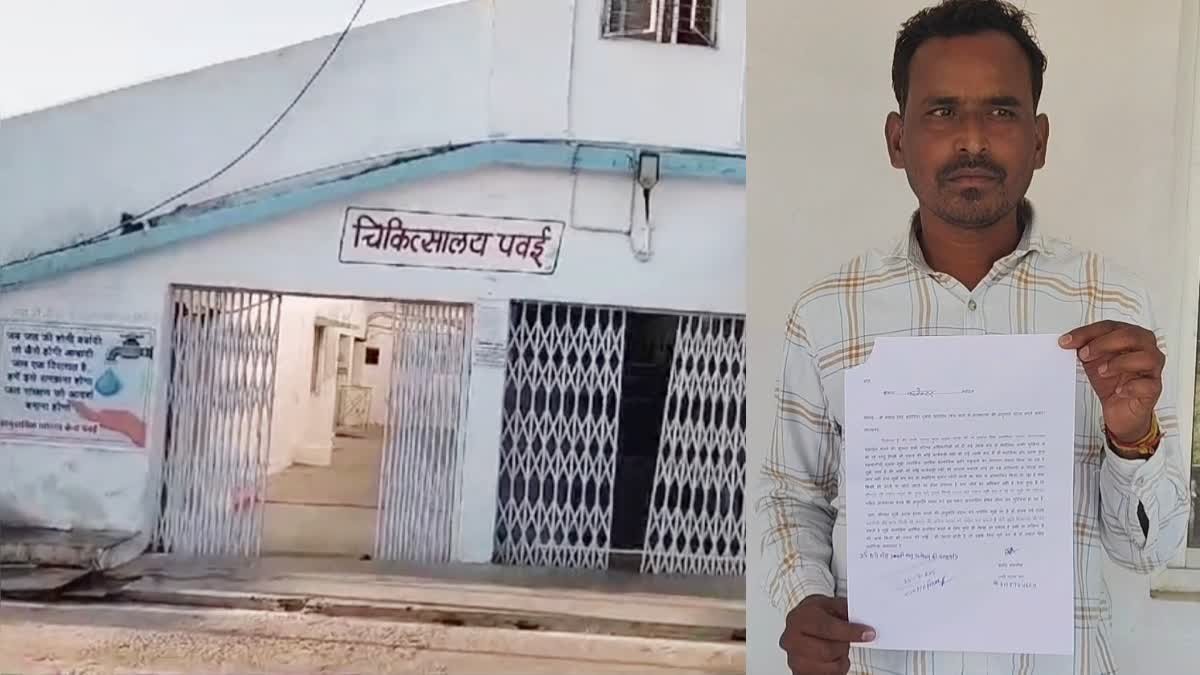 1200 675 23829602 thumbnail 16x9 pna aspera