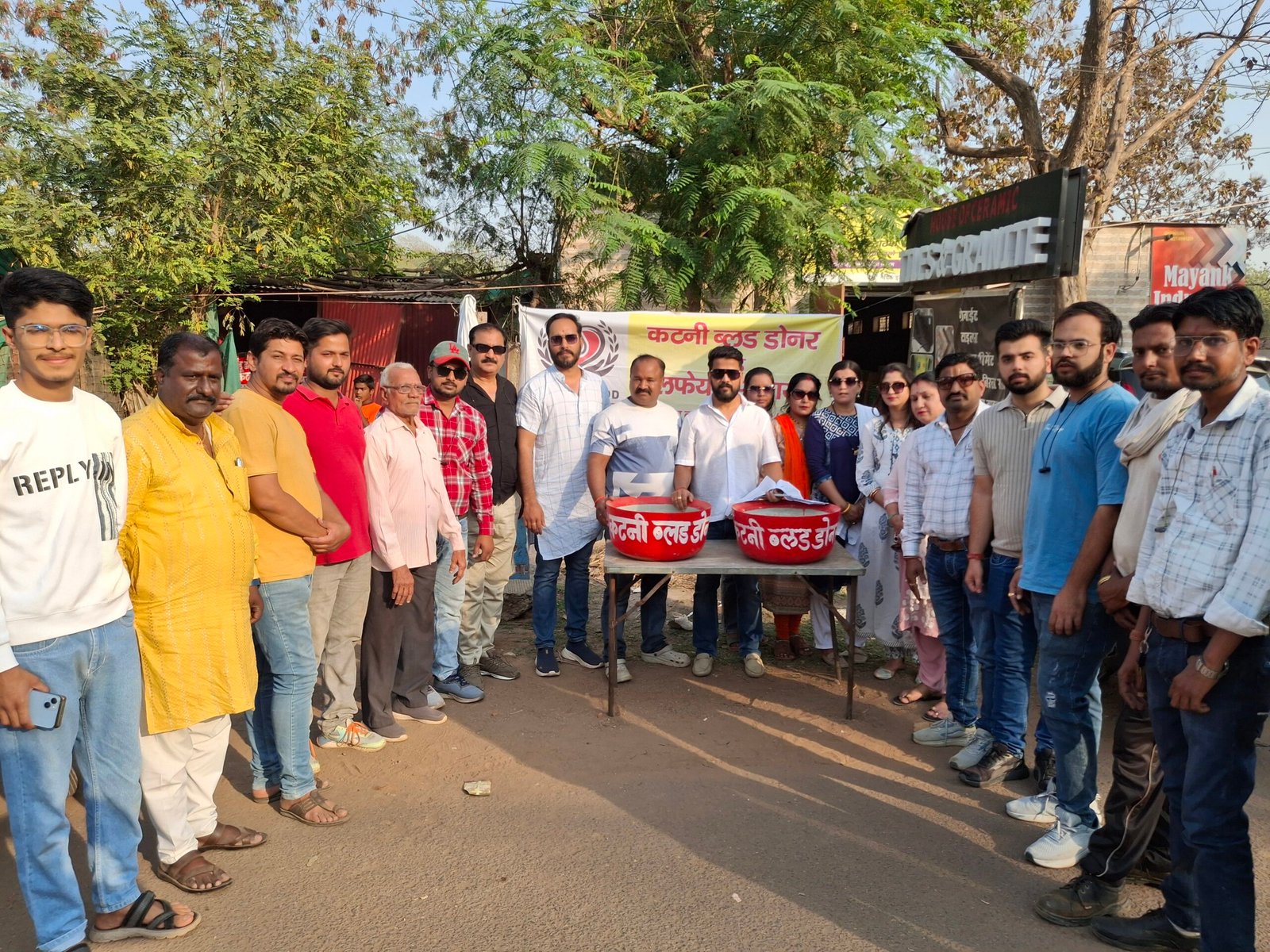 20250328 164435 scaled